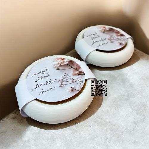 مبخره بتاق اسمb