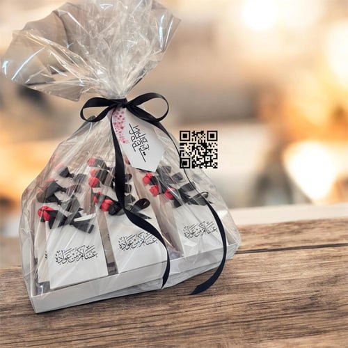 توزيعات العيد مجهزه 15 توزيعة مع البوكس