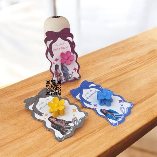 توزيعات العيد كرت بشخصيات شارع الاعشى