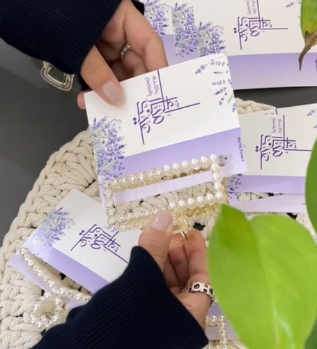 منتج رقمي تصاميم كروت العيد