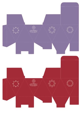 ملفات رقمية جاهزة للقص وعمل توزيعات وملصقات بمناسب...