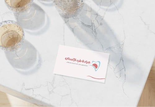 تصميم بزنس كارد