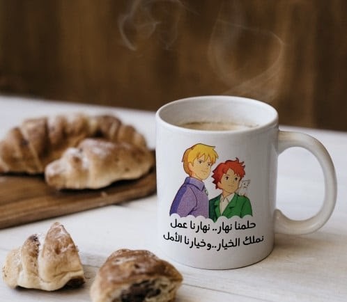 ملف رقمي جاهز للقص وعمل ملصقات ومطبوعات بشعارات ال...