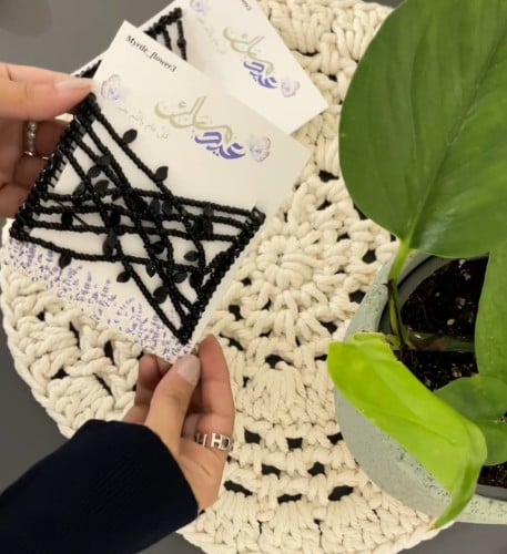 توزيعات العيد كروت عيديات مجهزه