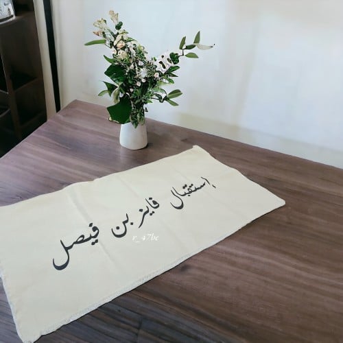 طباعة شريط قطن بيج عرض 25 سم