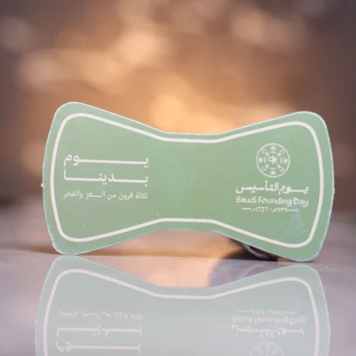 مجموعة 12 كرت توزيعات يوم التأسيس