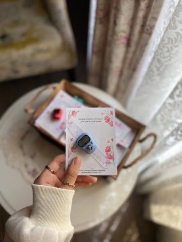 7 كروت مع خاتم تسبيح توزيعات رمضان