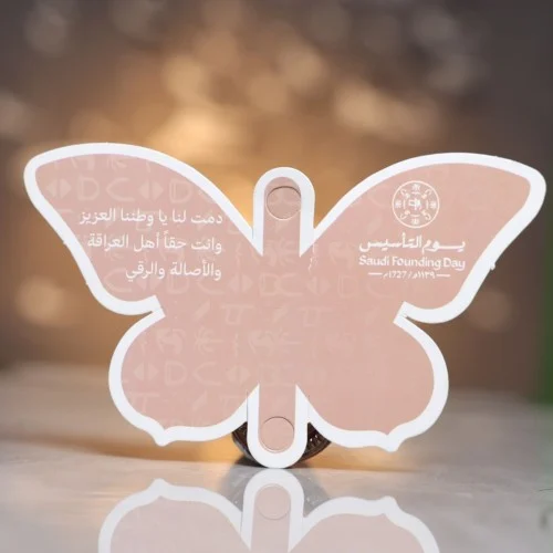 مجموعة 12 كرت توزيعات يوم التأسيس