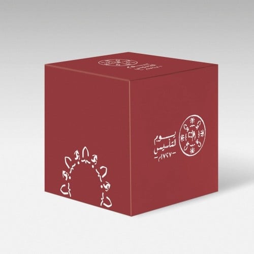 ملفات رقمية جاهزة للقص وعمل توزيعات وملصقات بمناسب...