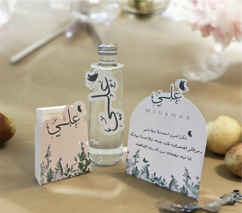 ثيمات على حسب الطلب