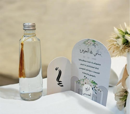 ثيمات على حسب الطلب