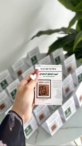 توزيعات شموع تاق اليوم الوطني