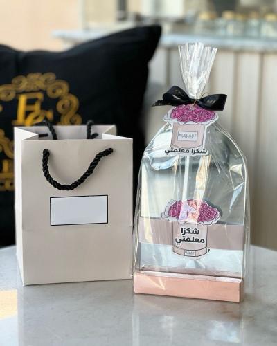 هدية مرايه بتاق ثيم يوم المعلم