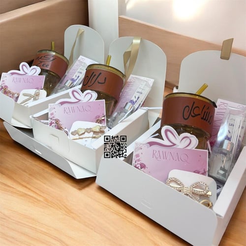 بوكس هدية مميز مع الكتابة والتنسيق