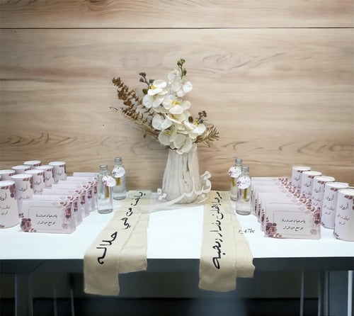 مجموعة التصميم رقم 92