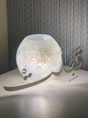 اكريليك شفاف ( قبِلت)