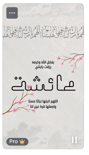 تصميم بطاقة فيديو