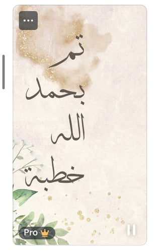 تصميم بطاقة فيديو