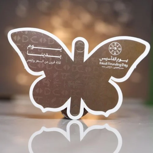 مجموعة 12 كرت توزيعات يوم التأسيس