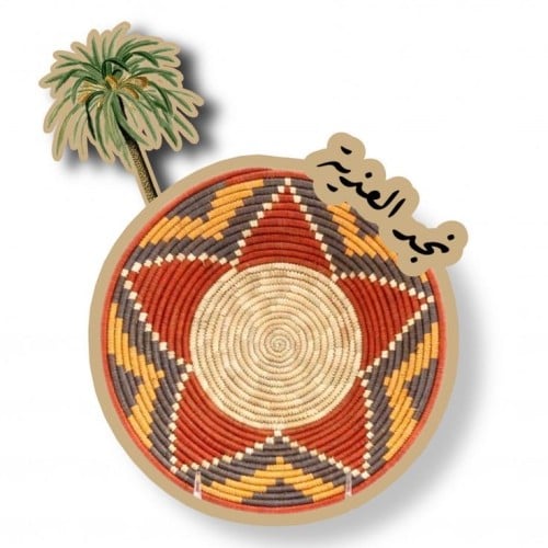 12 كرت ثيم يوم التأسيس