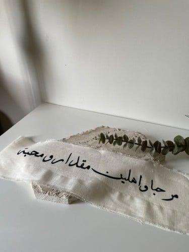 شريط قطن بيج 10 سم مع كتابة