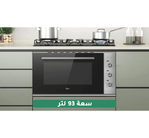 فرن بلت ان ميديا استيل كهربائي 93 لتر 90 ×54 ×48 س...