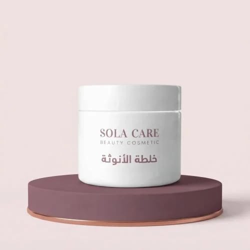 خلطة الأنوثة