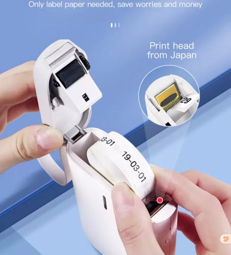 طابعة حرارية