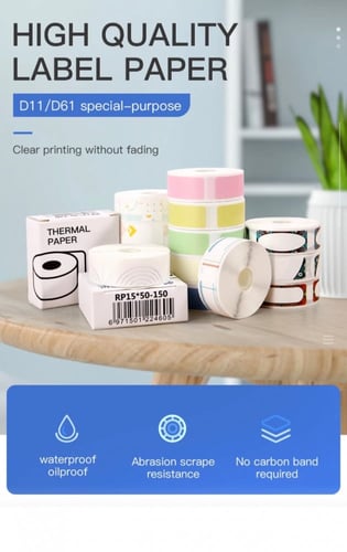 ورق تسمية لطابعه حرارية عشوائي