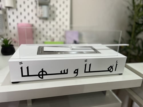 دفاية صغيرة محموله