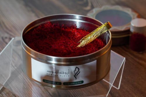 (125)غرام- زعفران سوبر نقيل