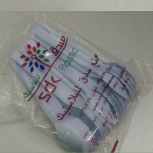 ملاعق ابيض كبير بلاستيك المغلف /50حبة