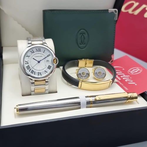 طقم كارتير الفاخر