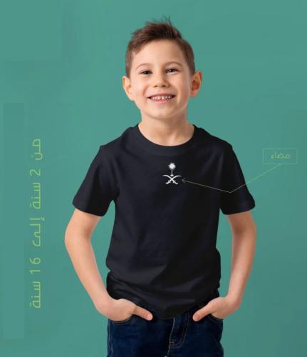 تيشيرت سيفين ونخله