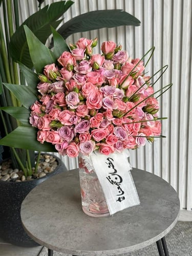 فازات ورد الهبه