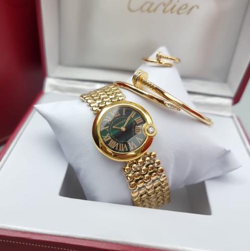 طقم كارتير نسائي