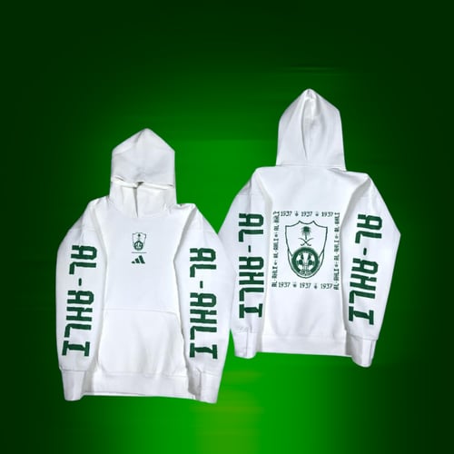 هودي الاهلي