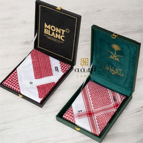 عرض شماغ والثاني بنصف السعر آخر اصدار