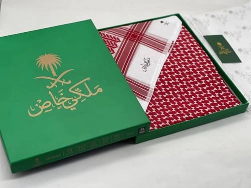 شماغ ملكي دم الغزال اصدار خاص