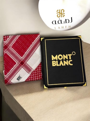 شماغ مونت بلانك آخر إصدار