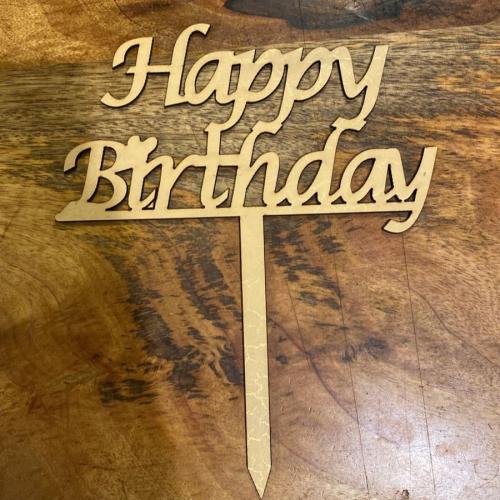 تغريسة عيد ميلاد