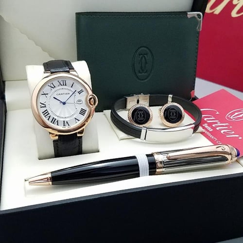 طقم كارتير الفاخر