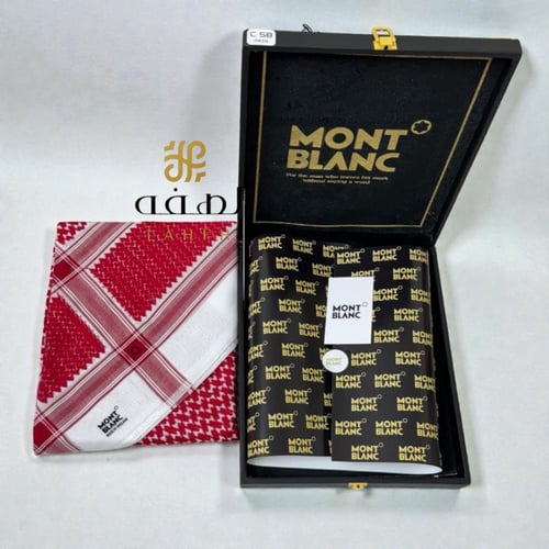 شماغ مونت بلانك آخر إصدار