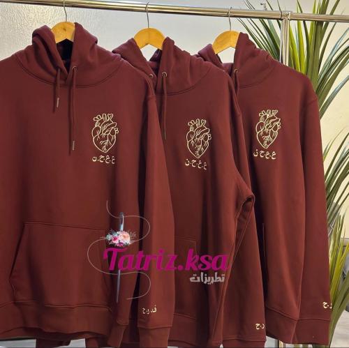 هودي ع ع ح ن