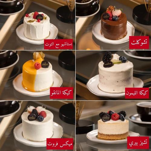 كيك كانديرا حجم صغير