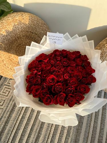 باقة ورد مميزه