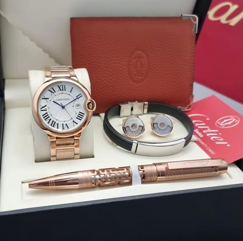 طقم كارتير الفاخر