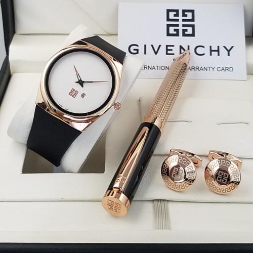 طقم جفنشي الفاخر