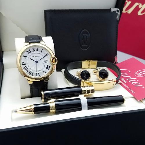 طقم كارتير الفاخر
