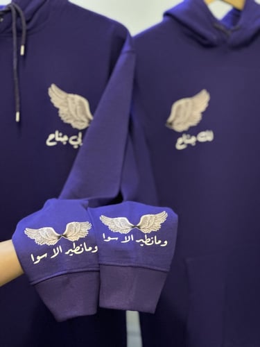 بلوفر لك جناح ولي جناح